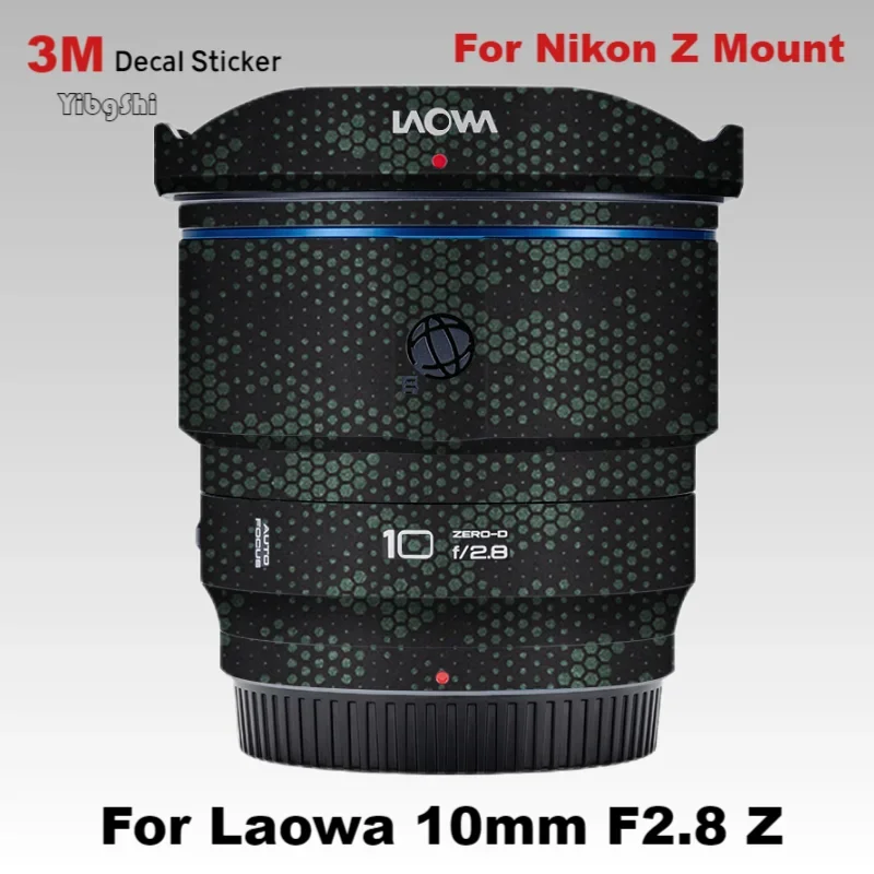 Индивидуальная наклейка для Laowa 10 мм F2.8 Z Mount Decal Skin Camera Lens Vinyl Wrap Film Coat Venus Optics FF II 2.8