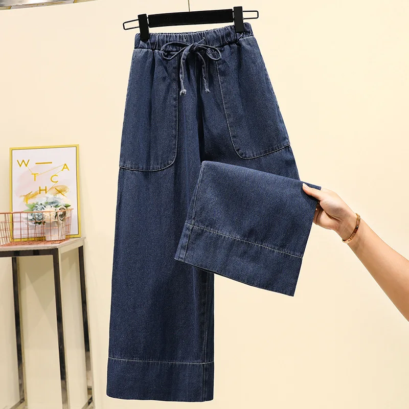 Large Pocket Denim Pants Spring 2023 New Loose Fit Chic Vintage High Waist Straight Cropped Wide Leg Jeans Women's Fat Sister