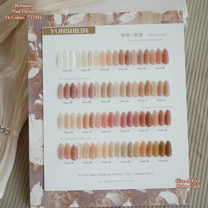 Фото 24 цвета прозрачного гель-лака для ногтей Ice Transparent Jelly Nude, УФ/LED-гель для маникюра, серия Touse, для салонов и домашнего использования №1