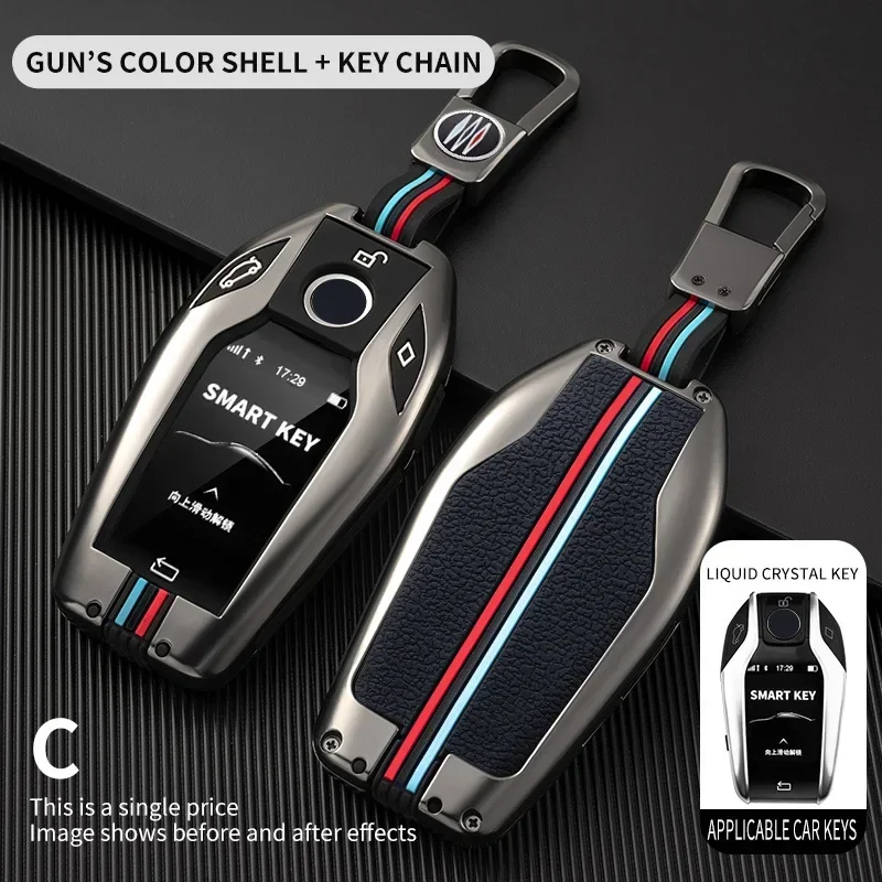 

Силиконовый чехол для автомобильного ключа из углеродного волокна со светодиодным дисплеем для BMW 5 7 серии G11 G12 G30 G31 G32 i8 I12 I15 G01 X3 G02 X4 G05 X5 G07 X7