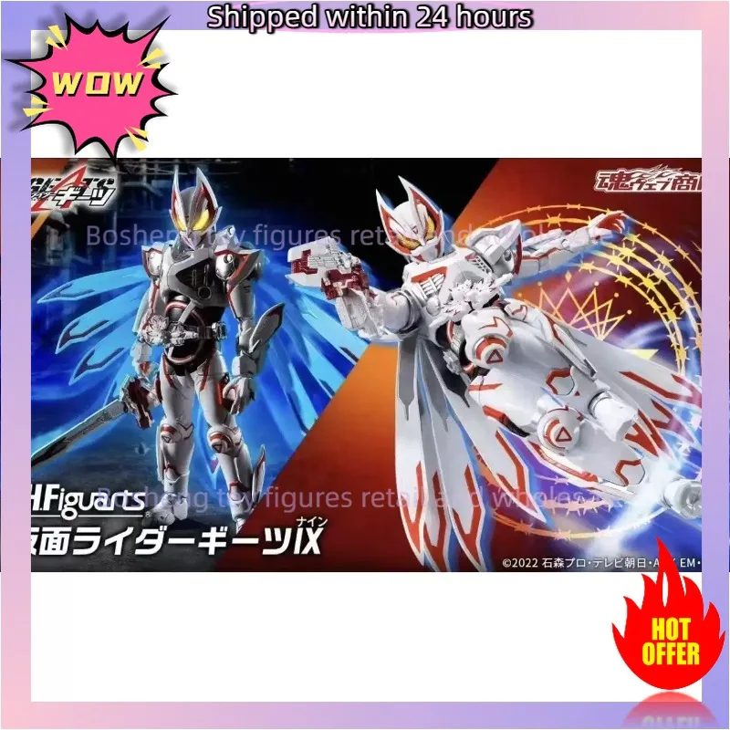 Фото Фигурка Bandai SHF Kamen Knight Extreme Fox IX MK9 White Fox, подвижная кукла №1