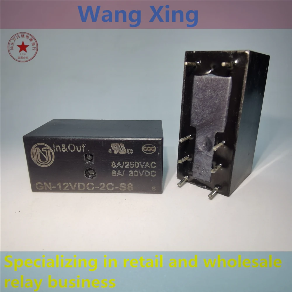 

Электромагнитное силовое реле