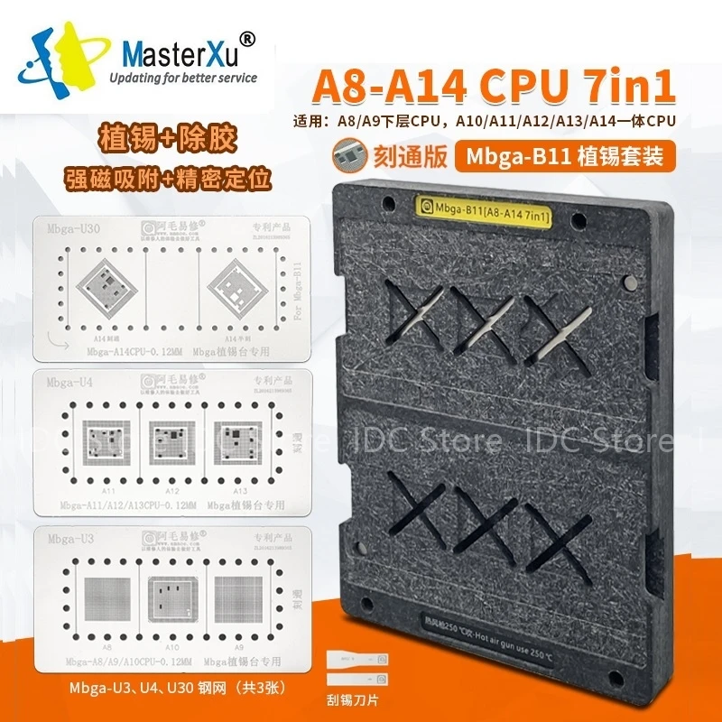 

Amaoe MB Swap CNC Board BGA Reballing Stencil Kit For iPhone 6 7 8 X XS 11 12 Max Motherboard A8-A14 CPU Nand Baseband EEPROM