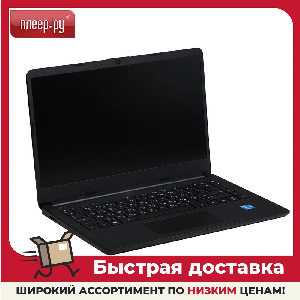 Ноутбук HP 14s-dq2008ur 2X1P4EA Intel Pentium Gold 7505 2GHz 4096Mb 256Gb SSD UHD Graphics 1920x1080 Windows 10 | Компьютеры и