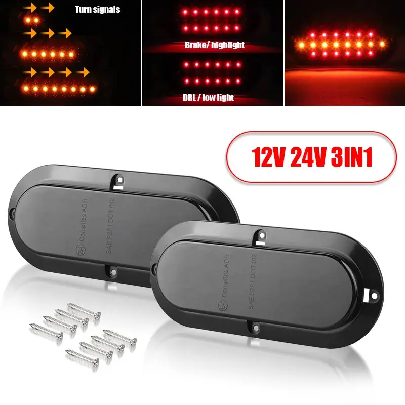 

Фонарь заднего тормоза, фонарь заднего хода