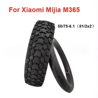 8 5 inch off road tire inner and outer tire 5075 6 18 12x2tire inner tube tire for xiaomi m365 electric scooter