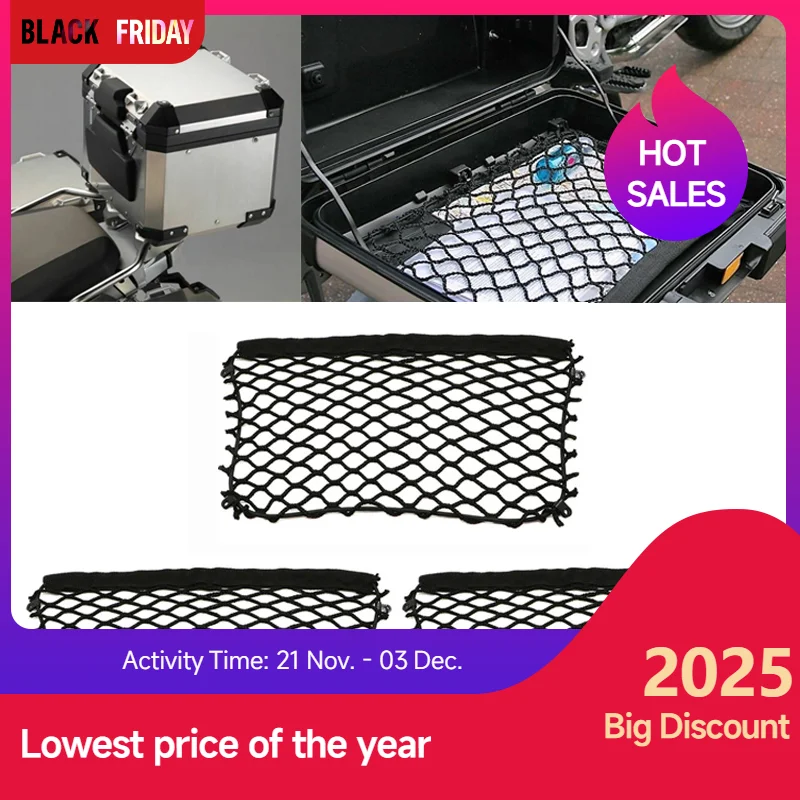 

Чехол Vario, грузовая сетка с зажимами для BMW R1200GS R1250GS F800GS F700GS F650GS, сетка для багажа мотоцикла, органайзер