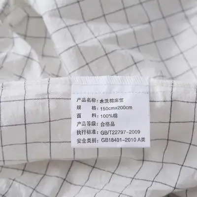 Простыня из хлопчатобумажной стирки цельная хлопковая простыня для