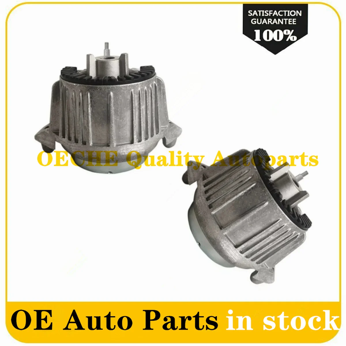 Передние парные крепления двигателя крепление 2122407217 A2122407217 для Mercedes Benz E Class E200 E250