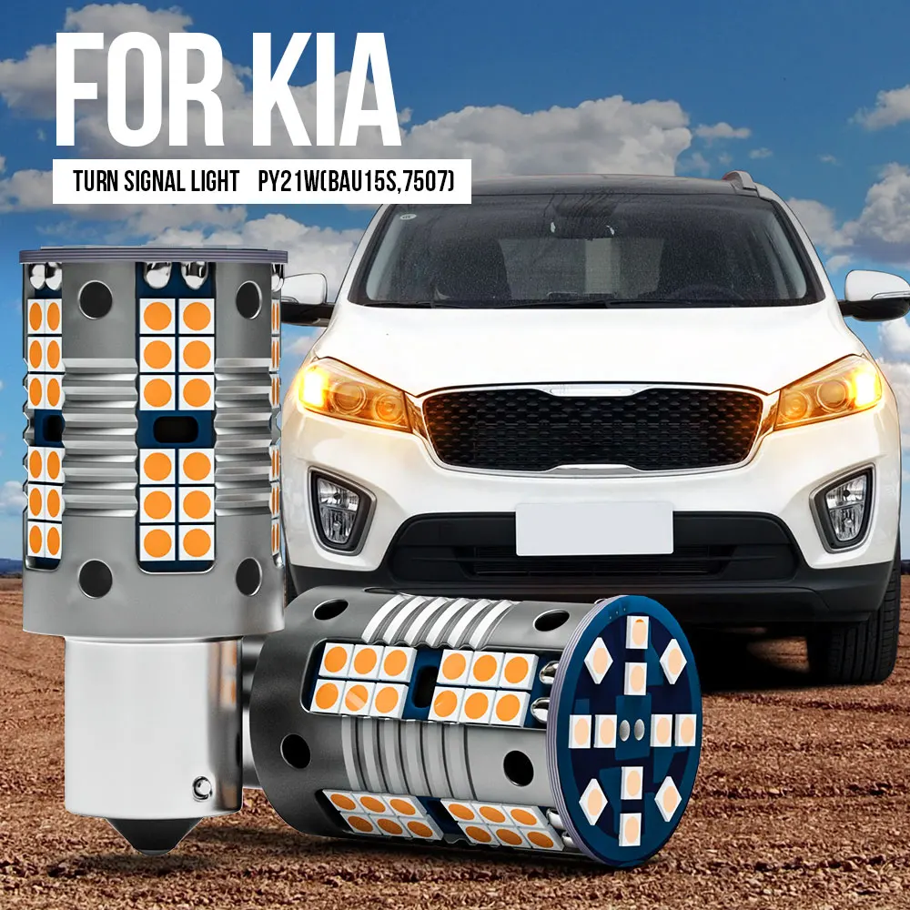 2 шт. PY21W BAU15S светильник воротный сигнал Canbus для Kia Ceed Cerato Niro Opirus Optima продолжить Seltos Stinger Stonic Venga XCeed