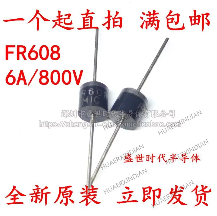 

10 шт., новинка, оригинал, FR608 R-6 6A/800V