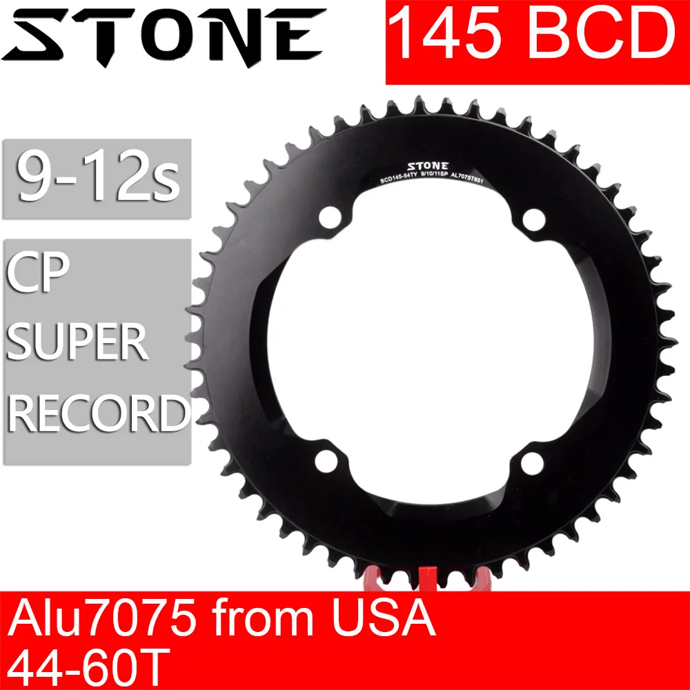 Stone 145BCD Chainring Round Chorus Super Record 11s CP Crankset for Campagnolo 9 10 11 12 speed
