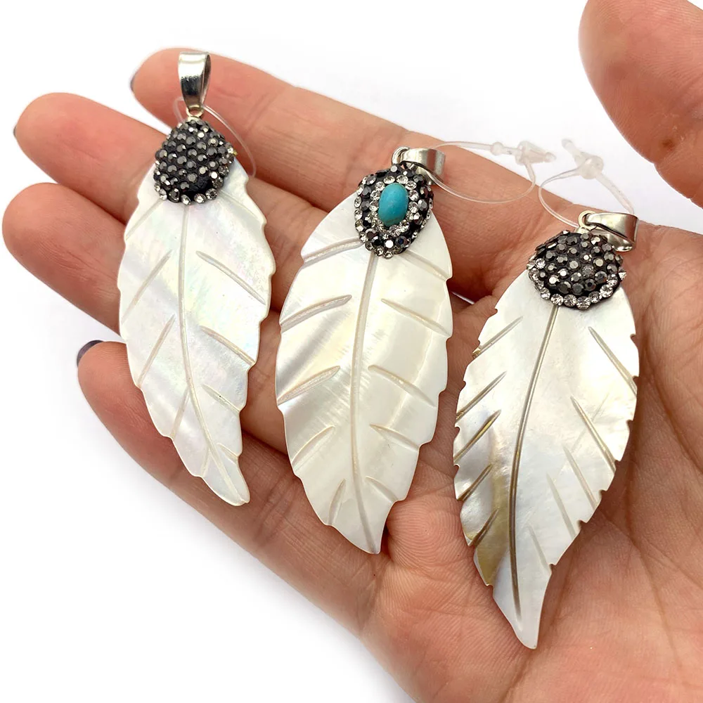 

Natural Freshwater Shell Leaf Shape Engraving Pendant for DIY Making Charm Jewelry Necklace Earring Accessorie for Men and Women