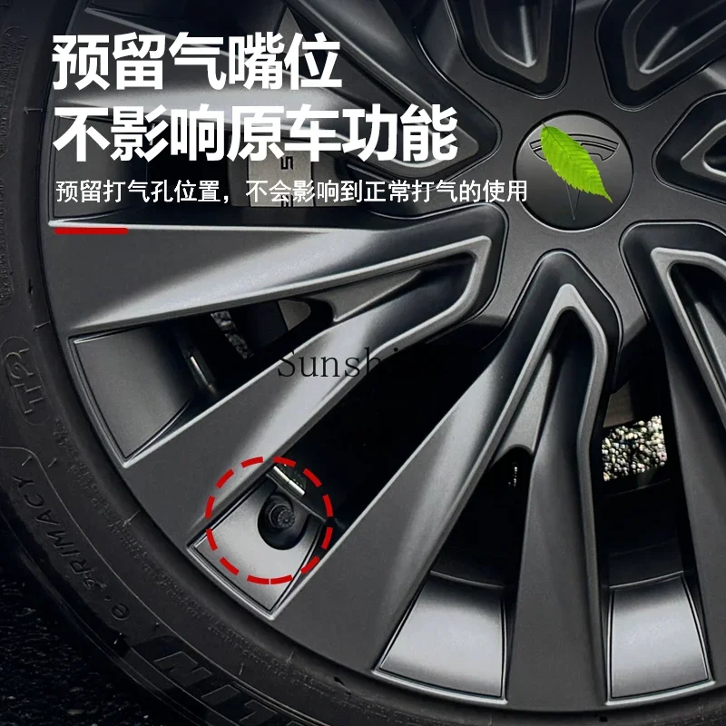 Huanxin Model 3 Крышка ступицы Оригинальный автомобиль 18-дюймовый универсальный