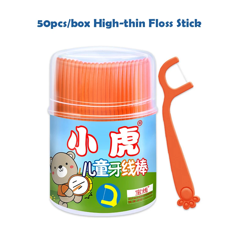 

50 Pcs High thin Floss Stick Kids Cartoon Plastic Toothpicks Family Pack Flossing Cleaning Teeth Tools