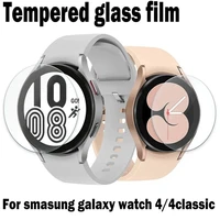 3pcs tempered glass film for samsung galaxy watch 4 44 40mm watch4 classic 46 42mm hd clear film screen protector accessories