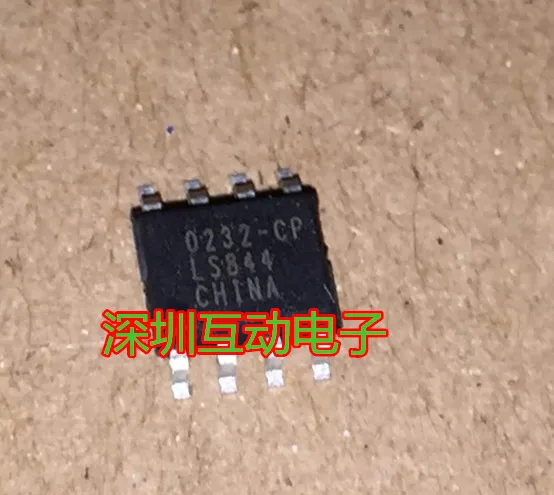 Бесплатная доставка LS844 SOP-8 10 шт.