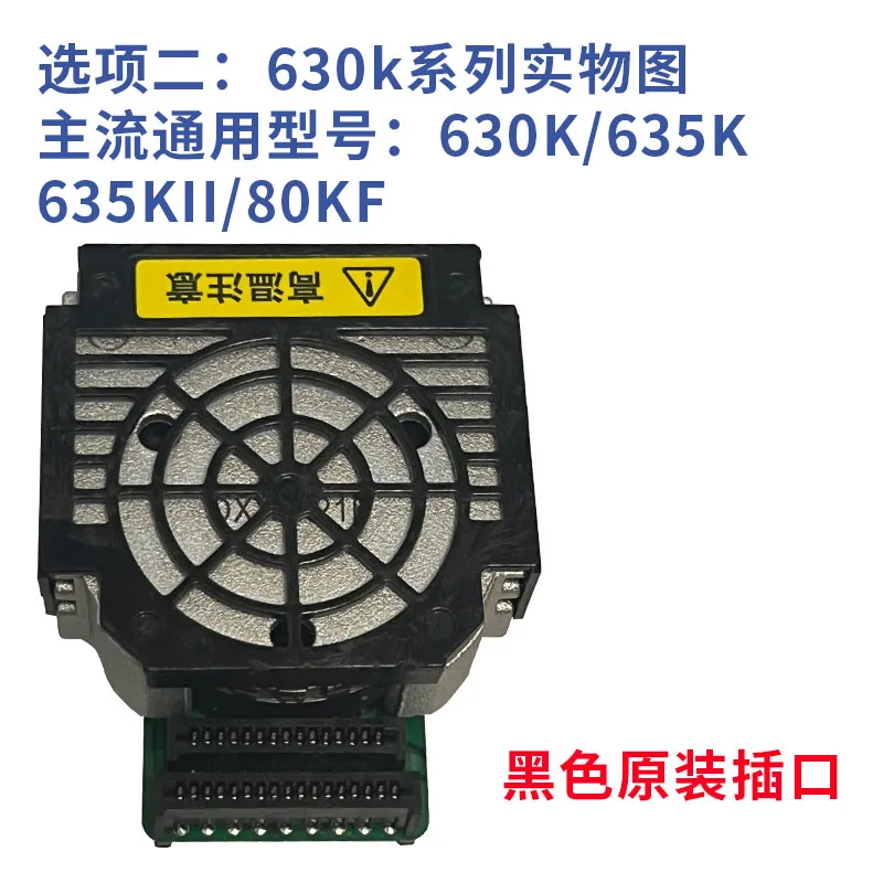 Фото Печатающая головка для 630K, 630KII, 635K, 730K, 735K, 82KF, 610K №1