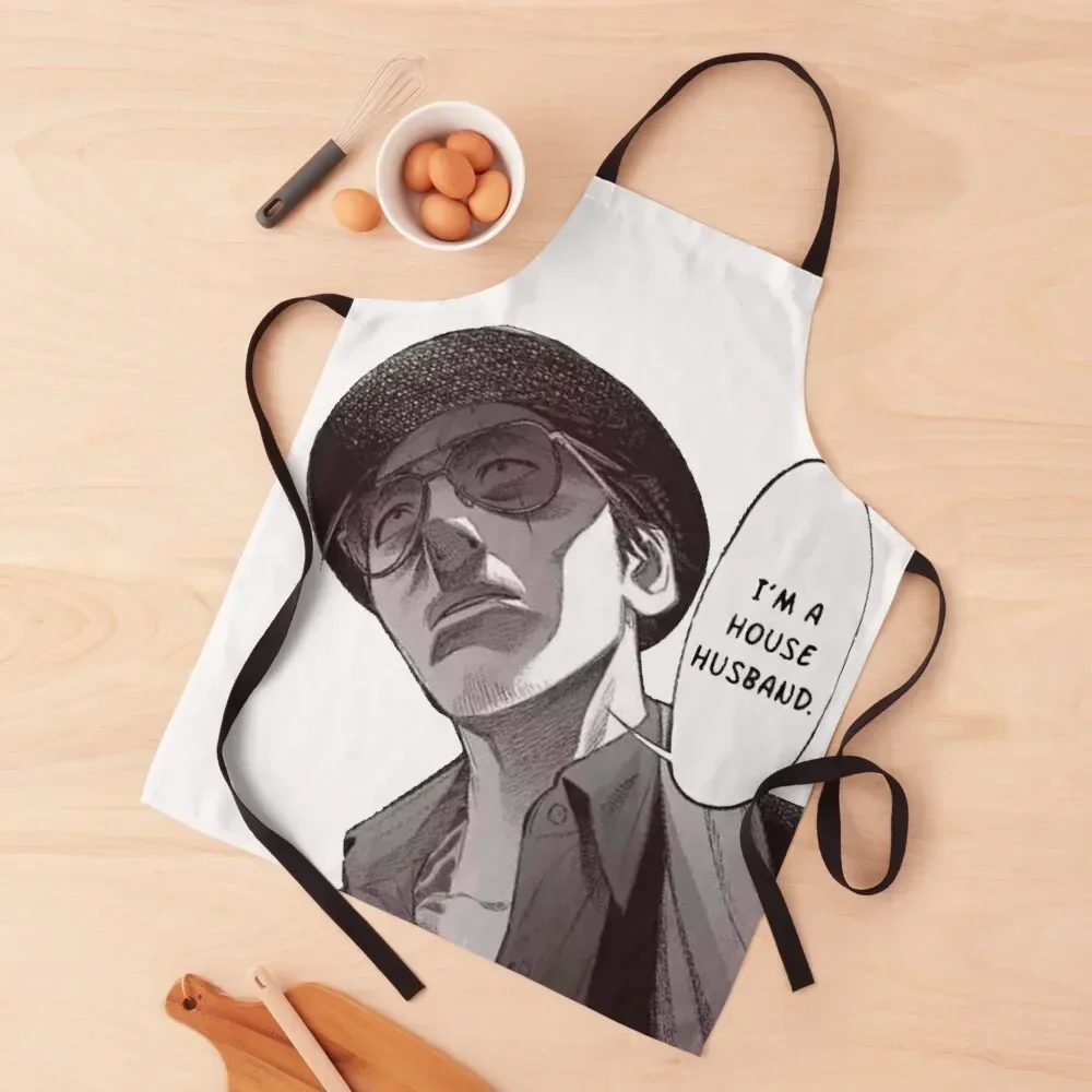 Путь домашней полосы — я бычу гокухуфдо фартук для туалета кухонные аксессуары