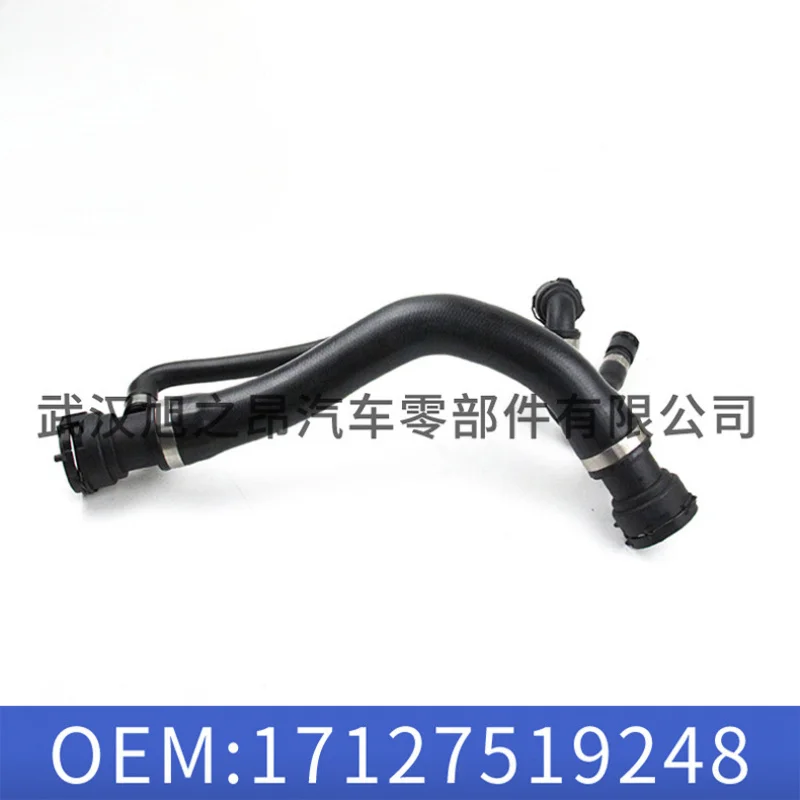 Подходит для охлаждающей трубки Bmw5SeriesE60 E61SeriesE63 E64Водопроводная трубка 17127519248