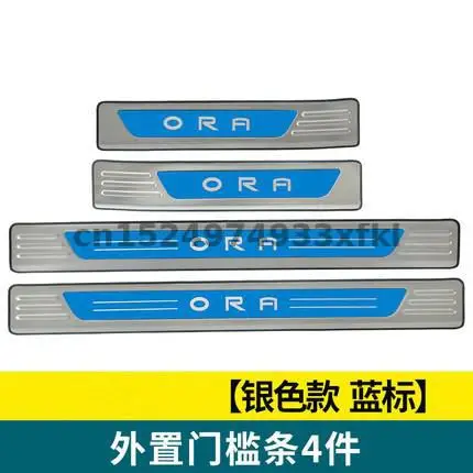 

4pcs/set High-quality stainless steel Door Sill Cover Welcome Pedal Trim Car-styling For Changan Good Cat ORA 2021 Accessories