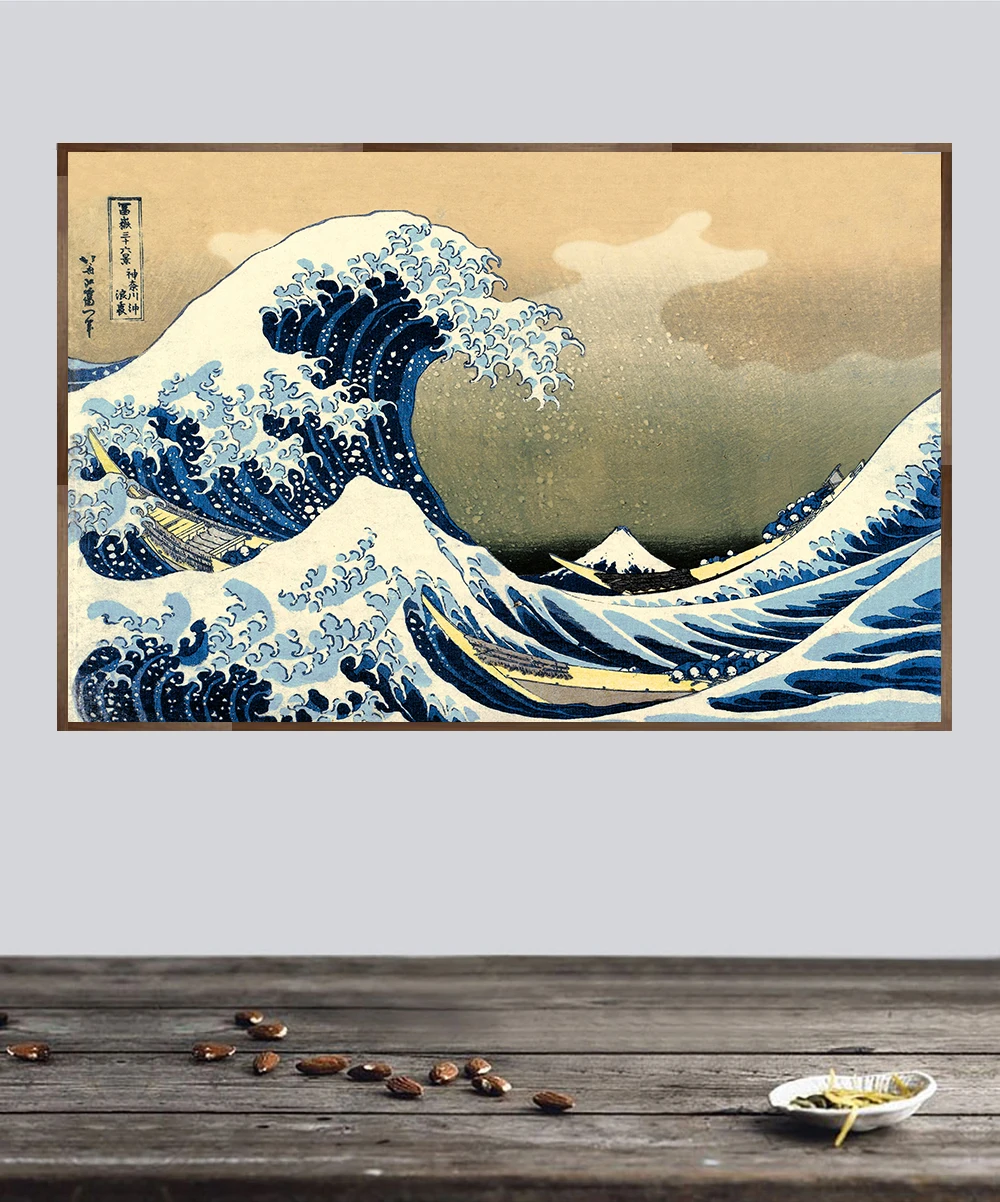 

Japanese Art Vintage Wall Canvas Print Famous Painting Living Room Decoration Picture The Great Wave of Kanagawa Ukiyoe