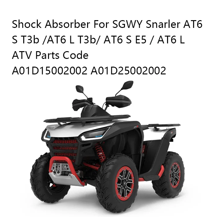 Фото Черный передний амортизатор для SEGWAY Snarler AT6 S T3b L T3b S E5 AT6 L OEM A01D15002002, запчасти для квадроциклов и UTV, В НАЛИЧИИ №3
