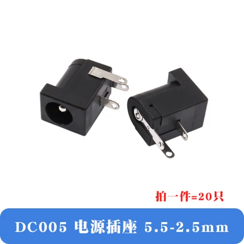 

DC005 источник питания постоянного тока, штекер и гнездо, разъем 5,5-2,1/2,5 мм, круглый разъем с отверстием 3,5-1,35 мм