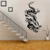 chinese dragon vinyl decal wall sticker mythical animal living bedroom removable mural