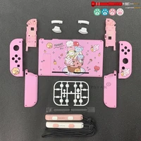 new cute for nintendo switch console replacement housing shell cover for nintendoswitch joycon joy con front back case buttons