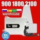 Усилитель сигнала Megafon Tele2 Beeline Yota MTS Mobility STC ZAiN, 2G 3G 4G