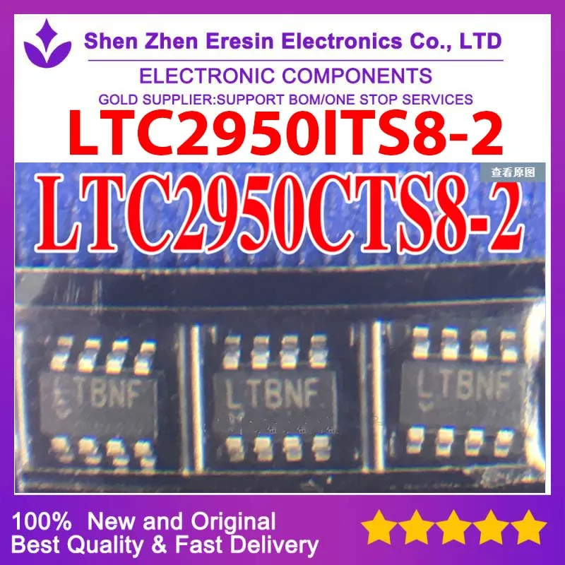 

Free shipping 10PCS/LOT LTC2950ITS8-2 SOT23-8 New and original