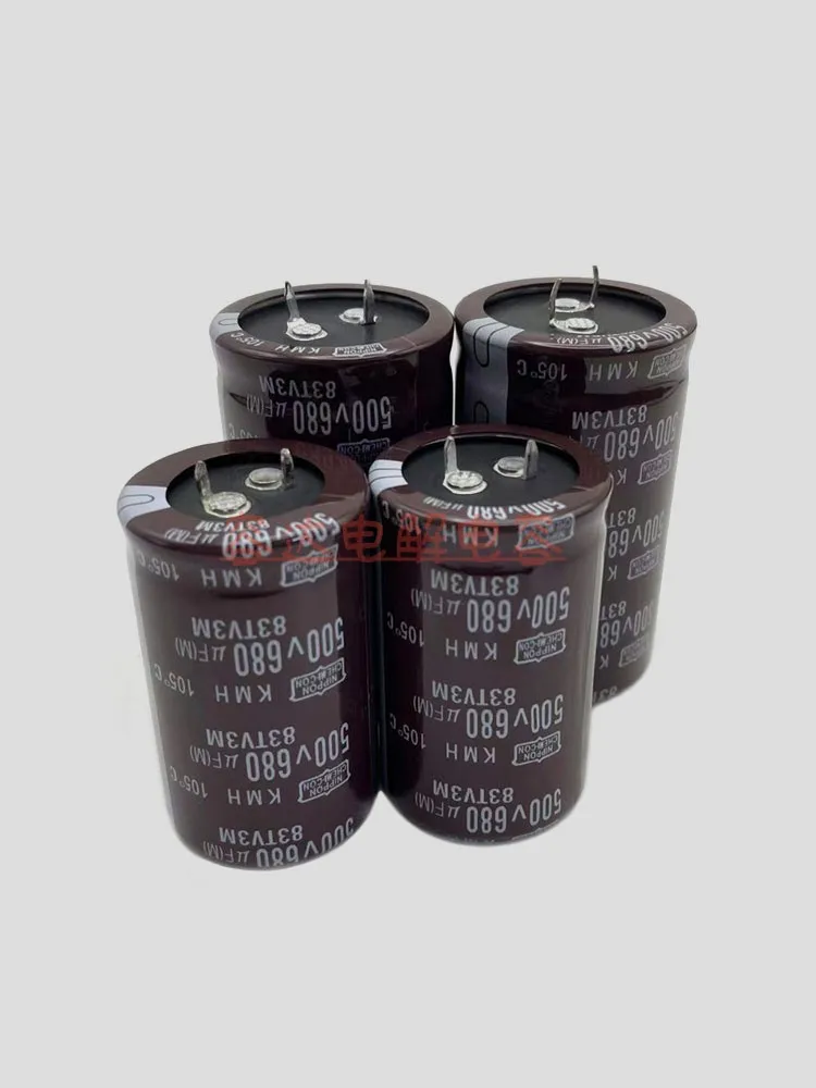 Новый оригинальный 500V68 0UF электролитический конденсатор 500V высоковольтный 30X50 35X6