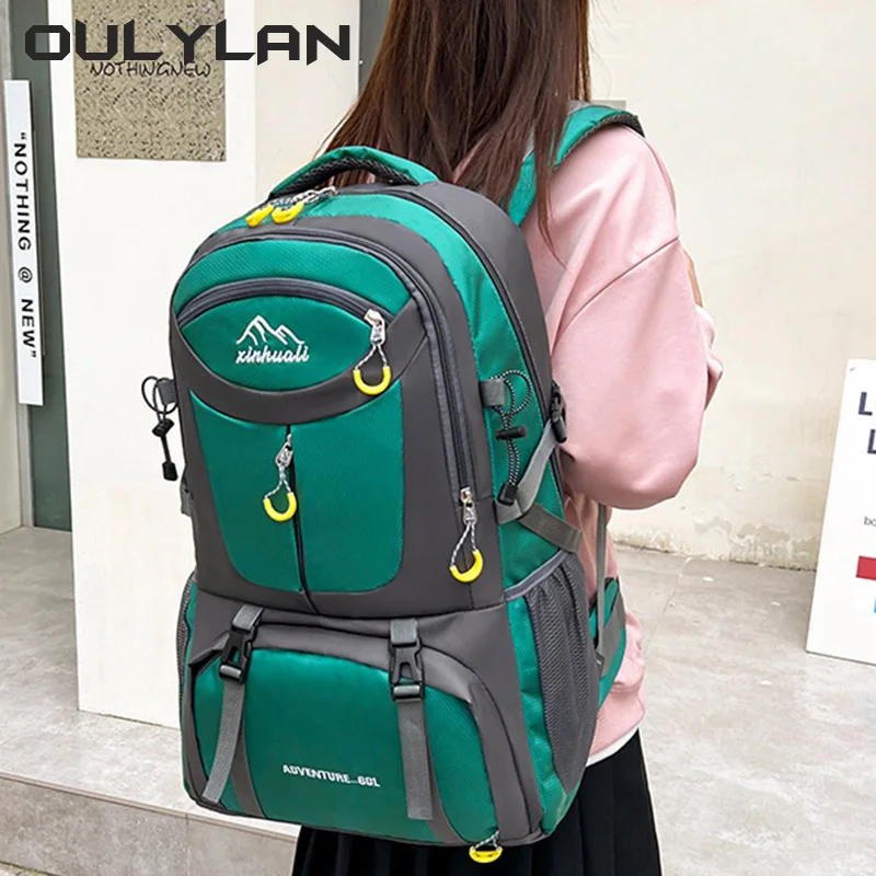 Мужской легкий багажный рюкзак большой походный ранец для активного отдыха