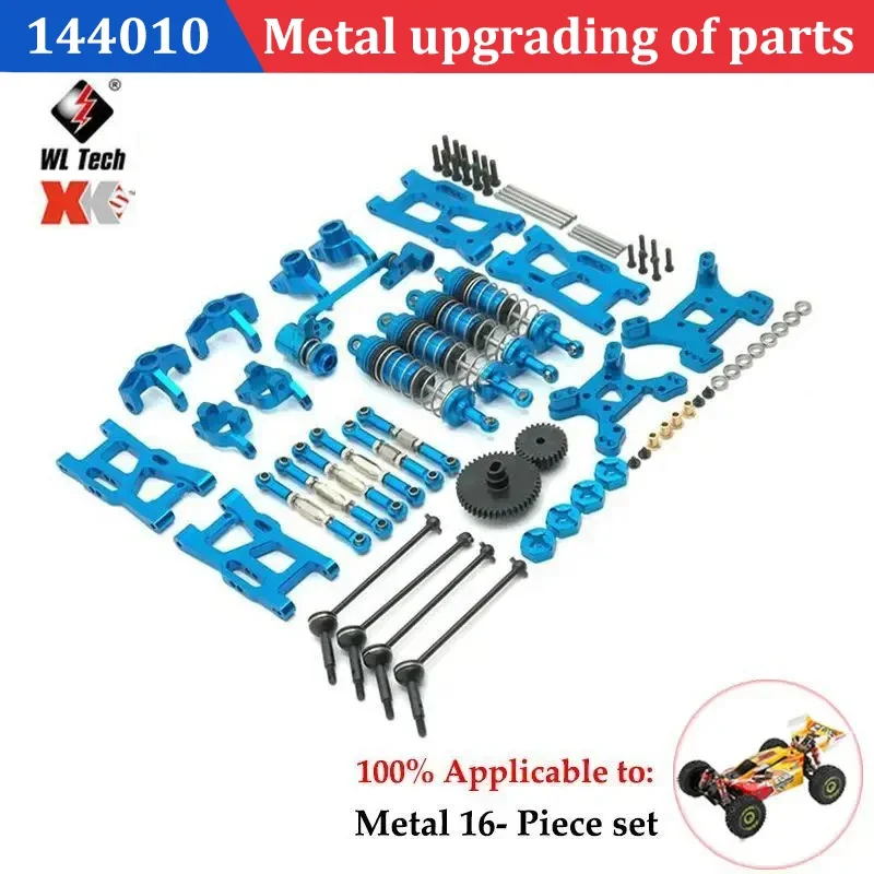 Wltoys 144001 144002 144010 124007 124016 124017 124019 Рулевая тяга сервоприводная набор рулевых колец