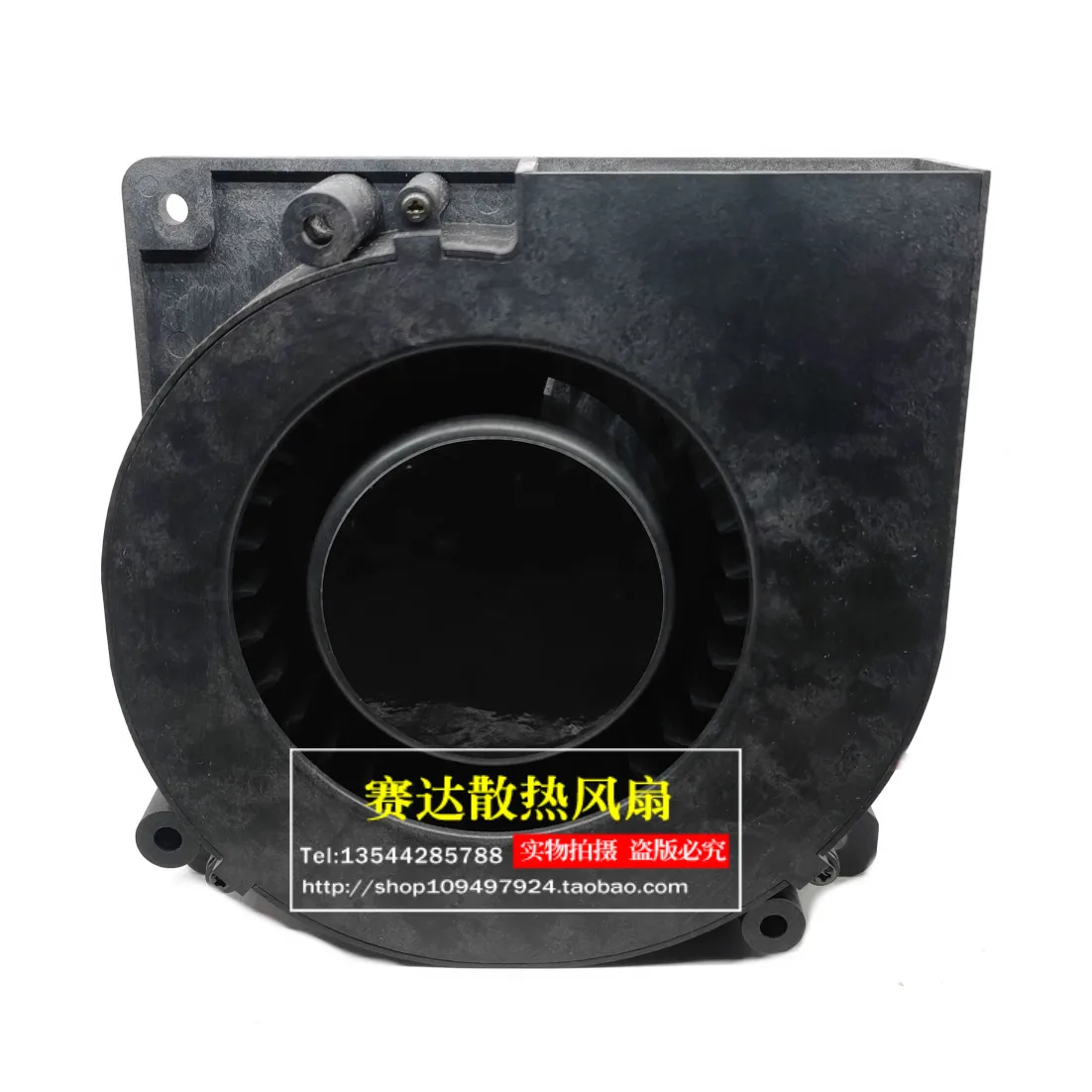 Новинка D12F-24PLC17 12032 24V 0.40A Turboblower