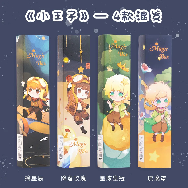 

Мультяшный сюрприз, искусственная ручка, набор канцелярских принадлежностей, гелевая ручка для начальной школы, детский сад, подарок на день рождения, искусственная ручка