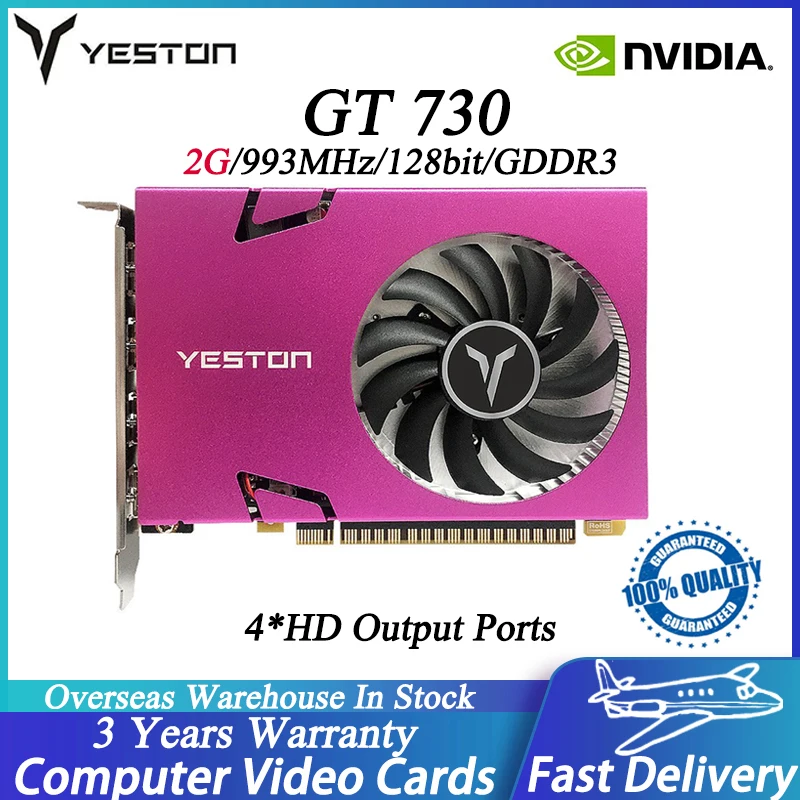 

YESTON GeForce GT730-2G Graphics Card 4-Screen 128bit DDR3 Memory Support Split Screen 10bit Color Depth 4 HD Ports Video Cards