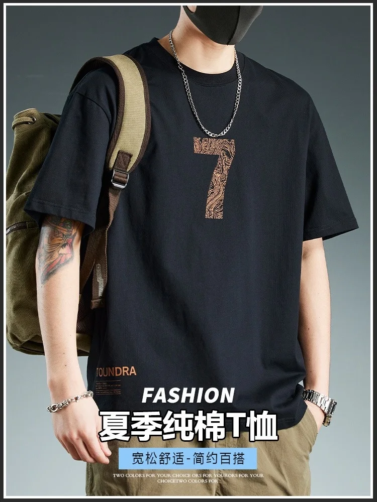 

Summer Fashion Brand Men's Pure Cotton Loose Lucky 7-line Short Sleeve T-shirt Men's American Round Neck New Style