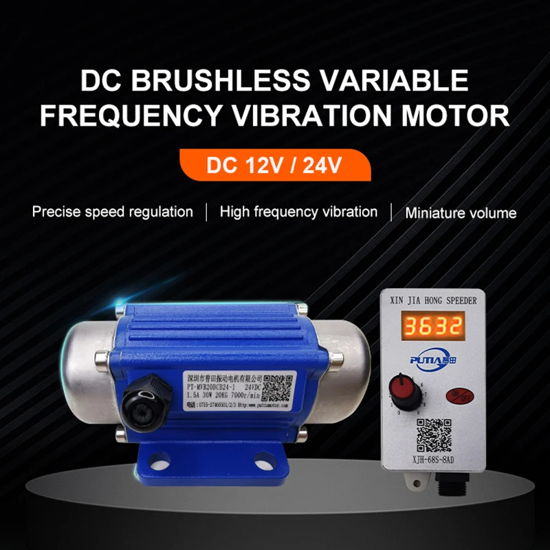 Putian DC Motor de vibración de conversión de frecuencia sin escobillas 12V 24V Mini vibrador con pantalla Digital del regulador 4500 7000RPM