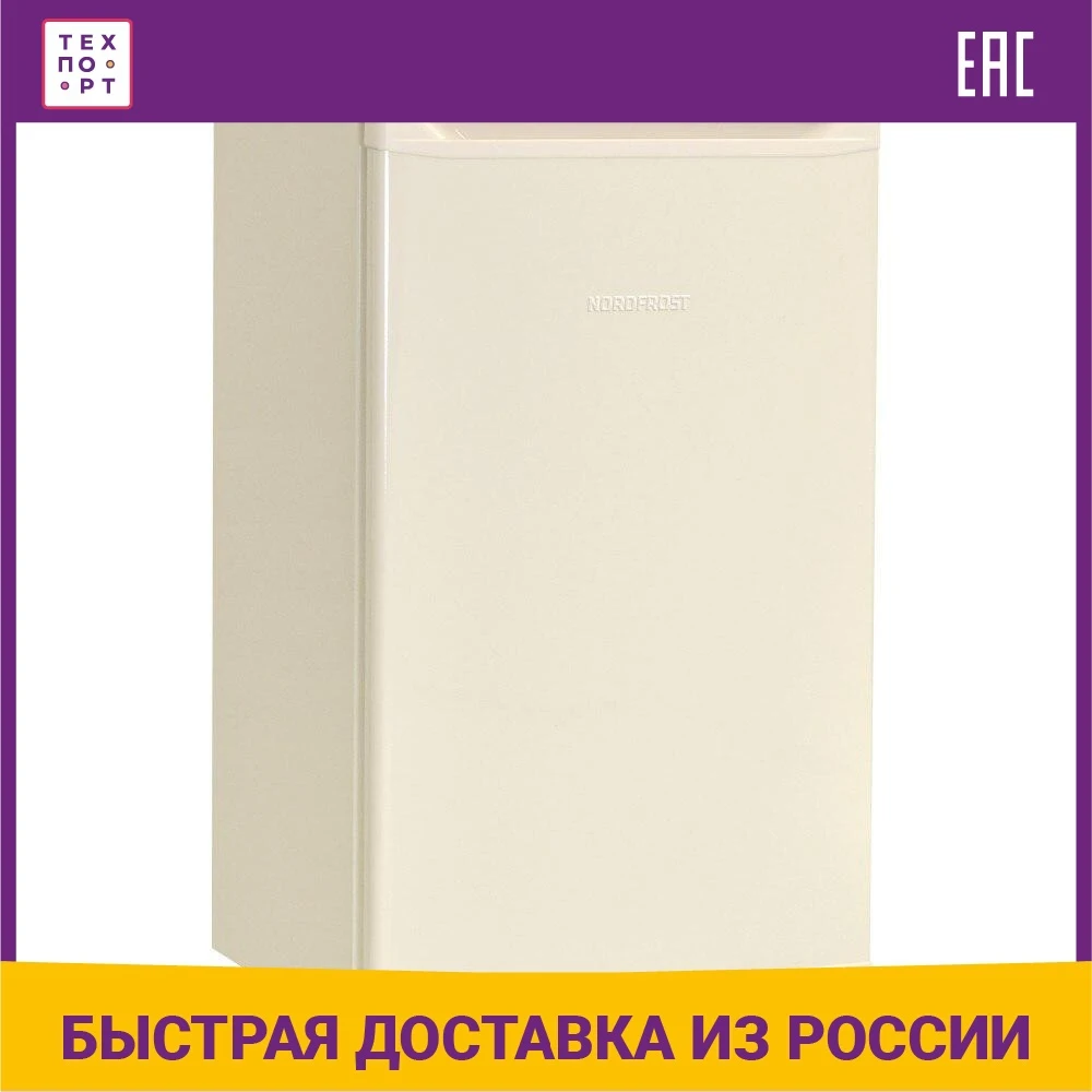Nordfrost df 161 eap. Nordfrost nr 403 e. холодильник nordfrost nr 403 e.
