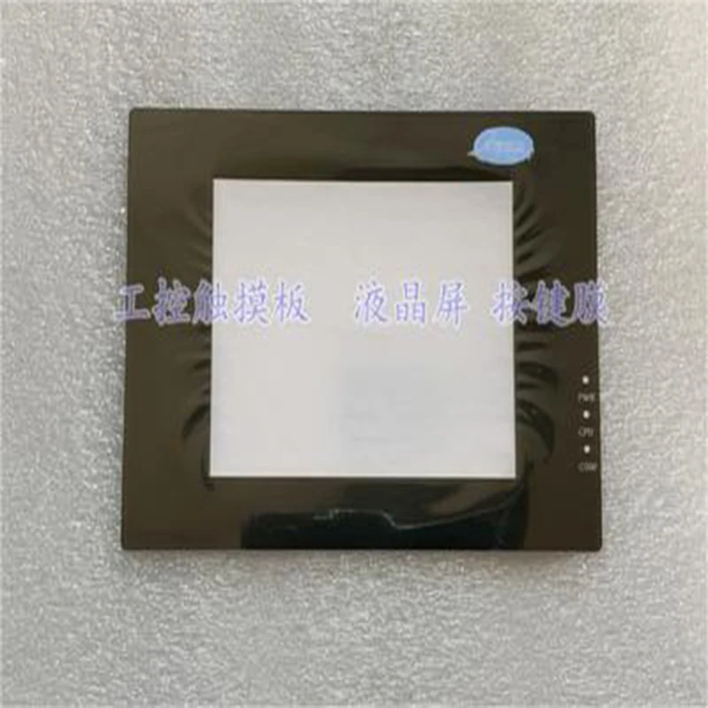 

MT506L MT506S MT506T MT506M New Replacement touchpanel protective film