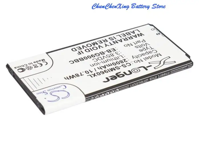 Аккумулятор Cameron Sino 2800 мАч EB-B900BBE EB-BG900BBC для Samsung Galaxy S5 GT-I9600 GT-I9602 GT-I9700 SM-G860 SM-G900 SM-G9006V