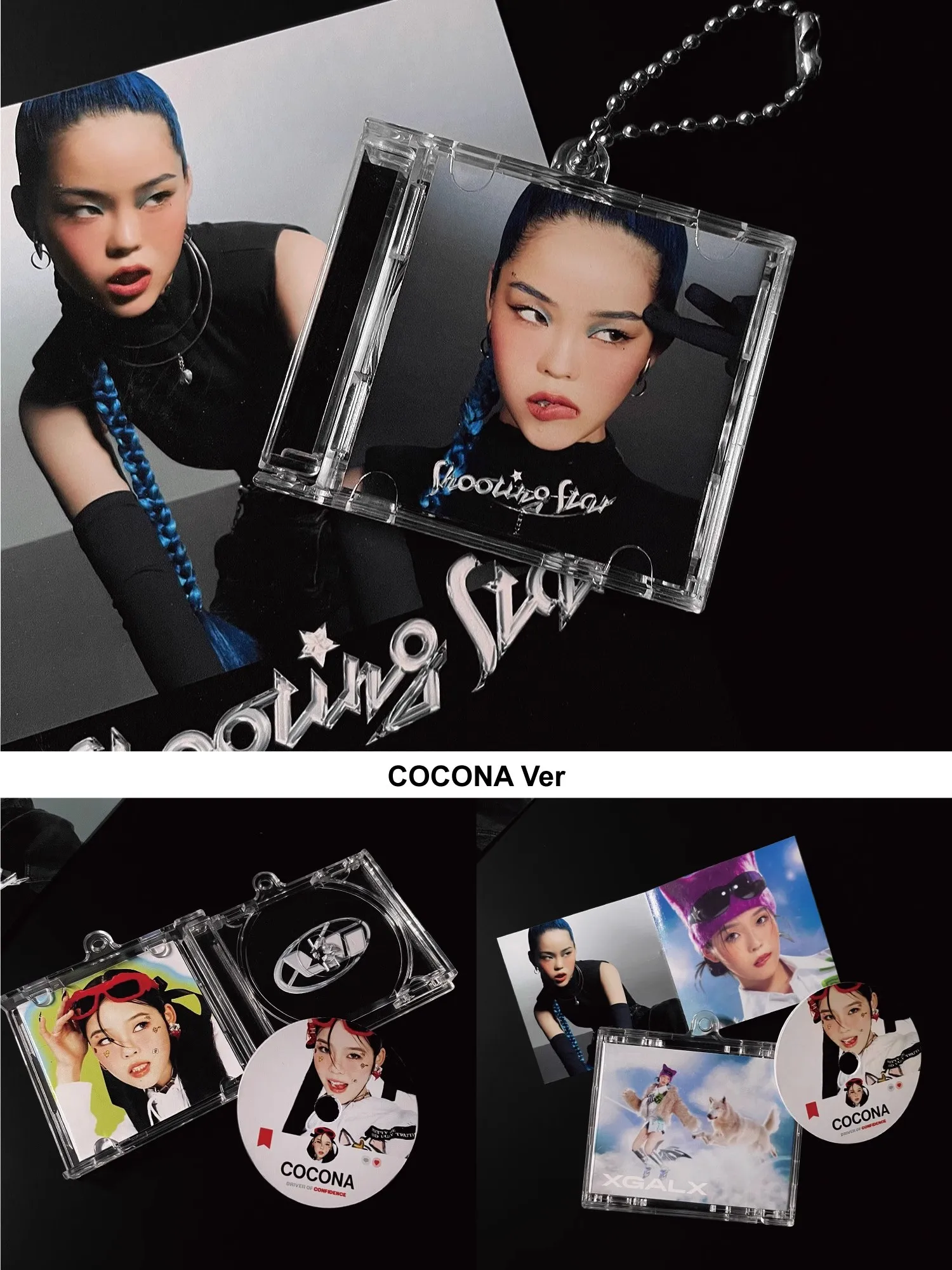 R &amp B XG SHOOTING STAR Альбом DIY МИНИ-музыка CD NFC Брелок для ключей Xtraordinary Girls JURIA 8 шт.