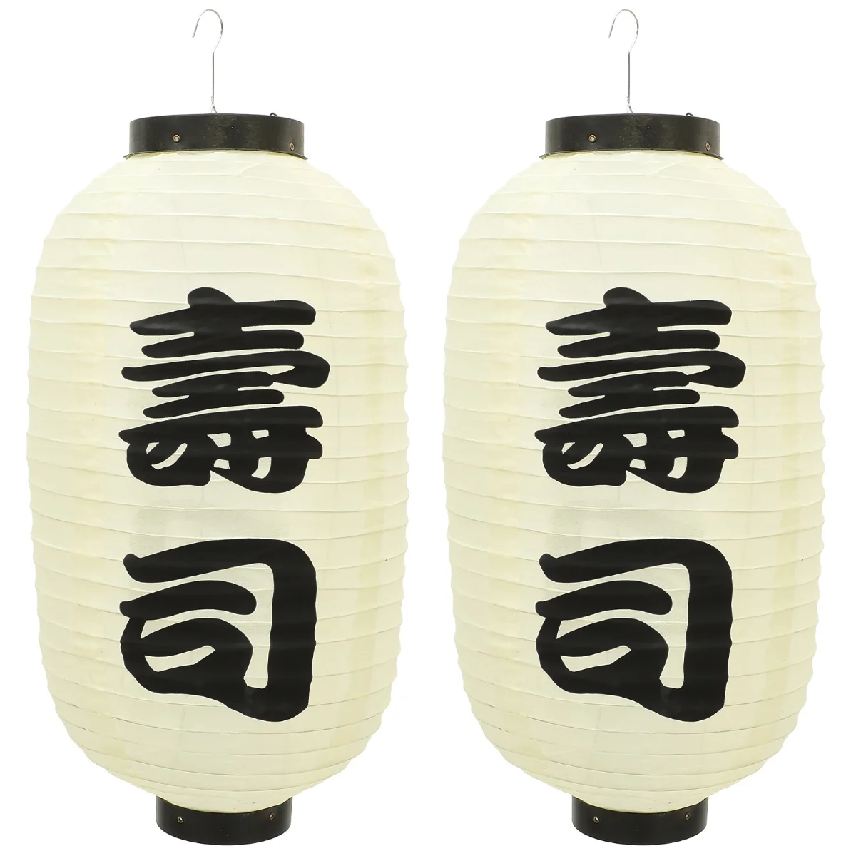 

2pcs Japanese Restaurant Lantern Pendant Outdoor Lantern Decor Restaurant Decoration