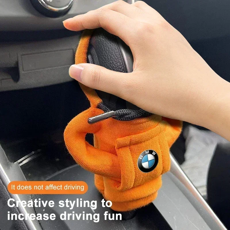 Толстовка с капюшоном для автомобиля чехол рычага переключения передач