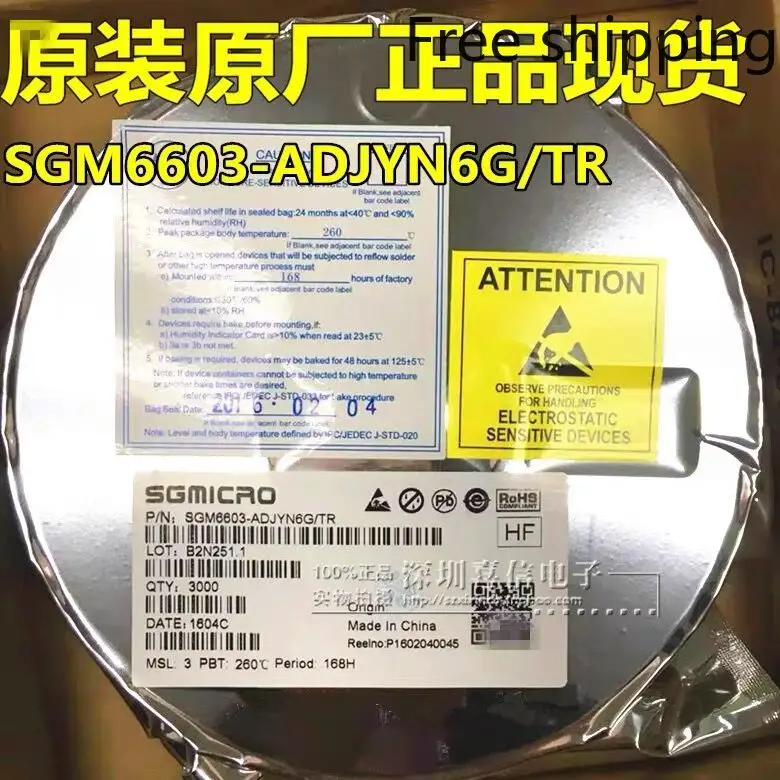 

50pcs/lot SGM6603-ADJYN6G/TR SOT23-6 synchronous rectification boost converter original genuine spot in stock.