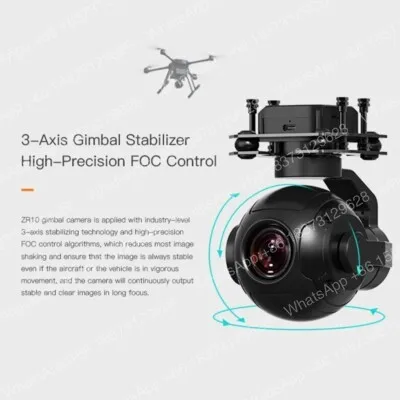 Фото Камера-стабилизатор SIYI ZR10 с 3-осевым подвесом, 2K 4MP, 30-кратным гибридным зумом, HDR и ночным видением №4
