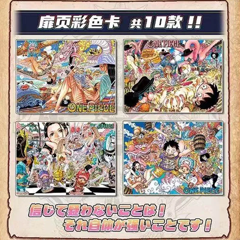 Оптовая продажа цельный коллекционный карточный декор наклеиваемая фруктовая