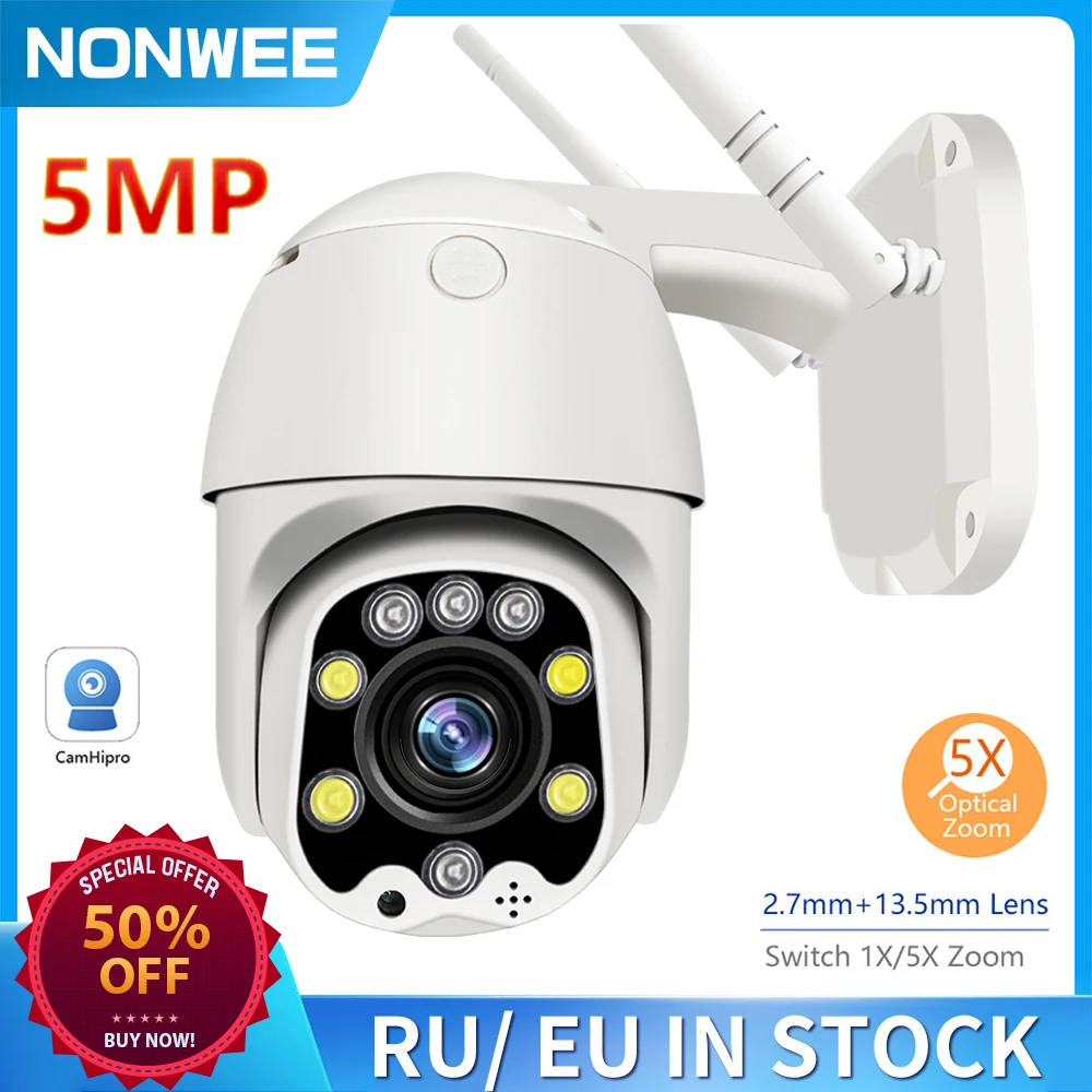 Камеры видеонаблюдения 1080P беспроводные 2 4G с Wi-Fi наружное видеонаблюдение ИК